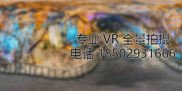 洞头VR全景拍摄中，如何设置合理的互动热点和漫游线路？